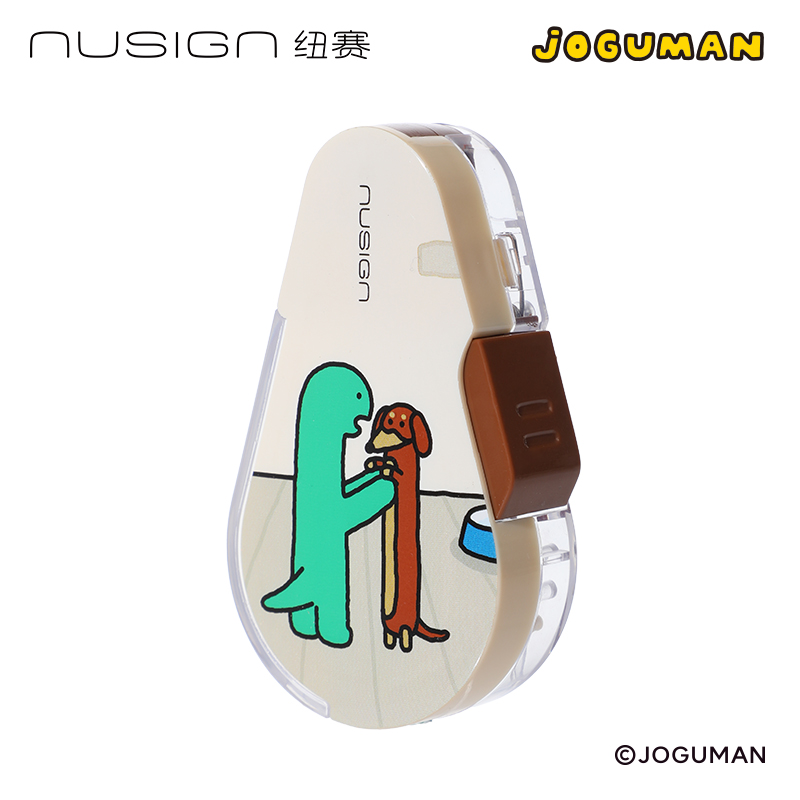 纽赛NS161-Q乔古漫按动密封门修正带5mm*6m(黄)(个)