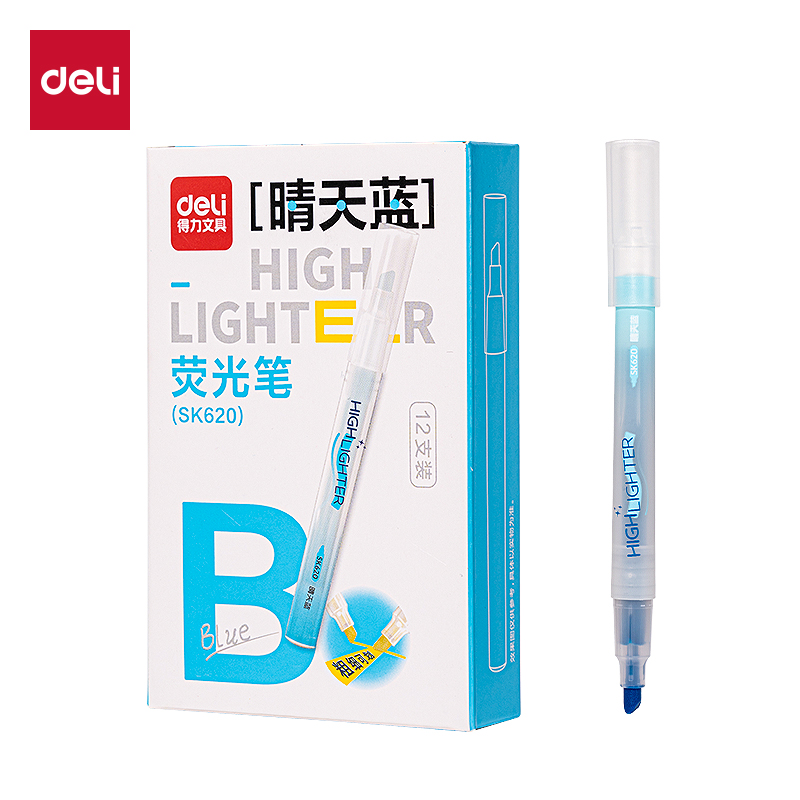 纵横SK620荧光笔荧光色系(蓝)(支)