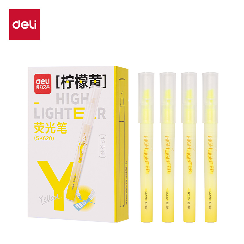 纵横SK620荧光笔荧光色系(黄)(支)