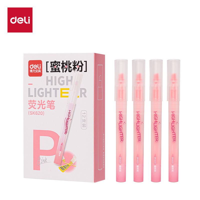 纵横SK620荧光笔荧光色系(粉)(支)