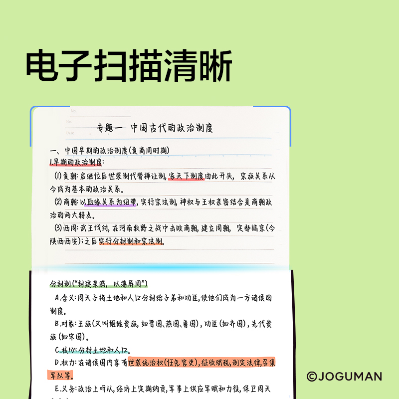 纽赛NS985-Q乔古漫速干中性笔(黑)(支)