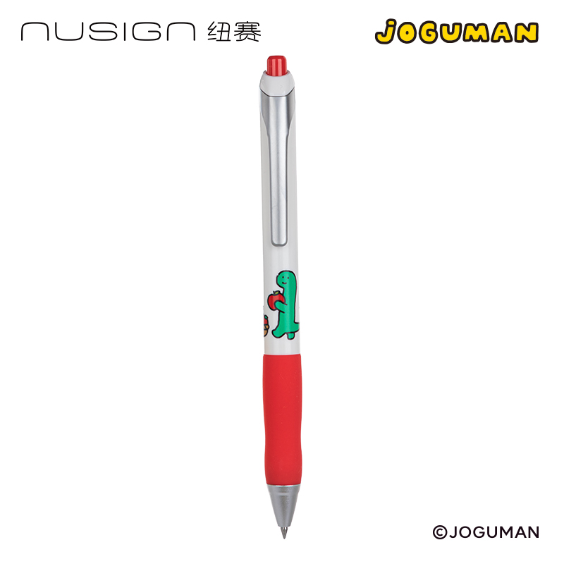 纽赛NS666-Q乔古漫速干按动中性笔0.5mm子弹头(黑)(支)(红色款)