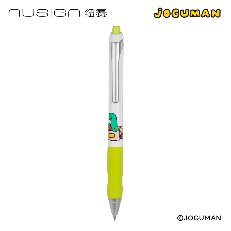 纽赛NS666-Q乔古漫速干按动中性笔0.5mm子弹头(黑)(支)(绿色款)