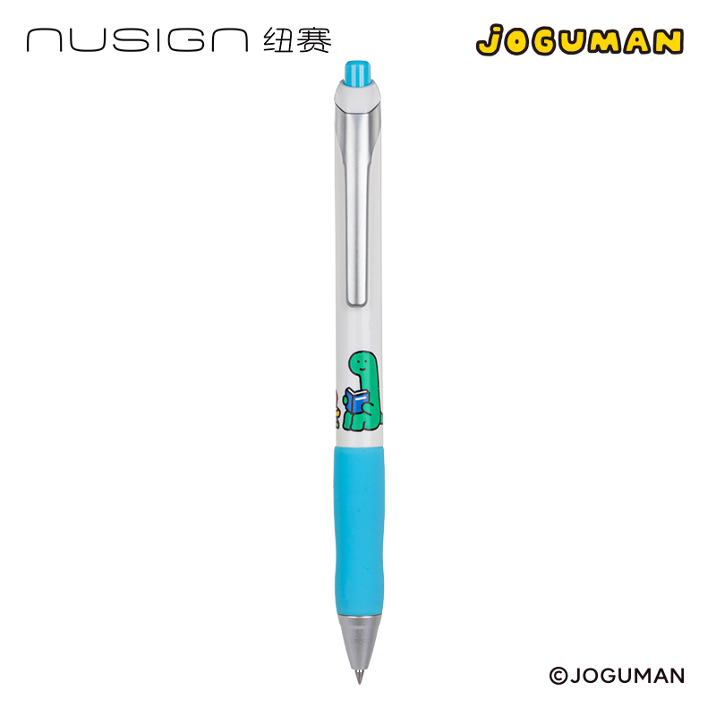 纽赛NS666-Q乔古漫速干按动中性笔0.5mm子弹头(黑)(支)(蓝色款)