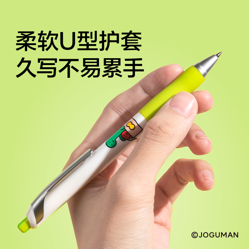 纽赛NS666-Q乔古漫速干按动中性笔0.5mm子弹头(黑)(支)(蓝色款)