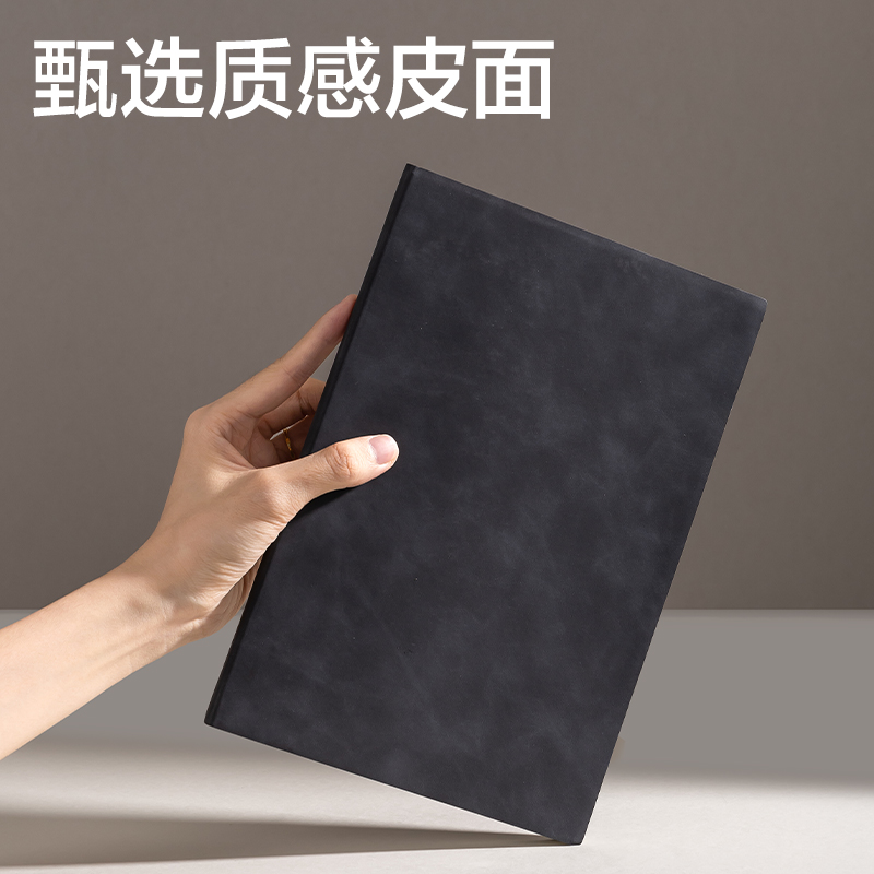 纵横BP26羊巴皮皮面本-16K-80张(深灰)(本)