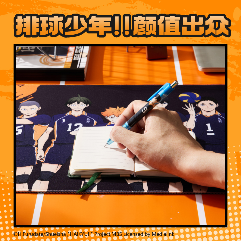 纵横SN862排球少年鼠标垫(黑)(块)