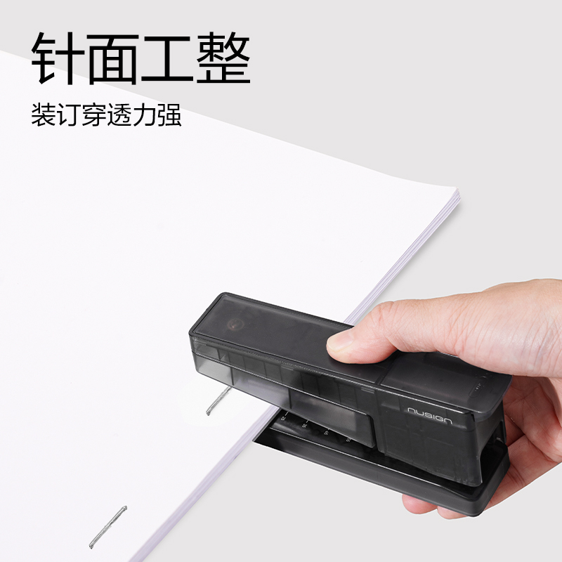 纽赛NS090-2订书钉(银)(盒)