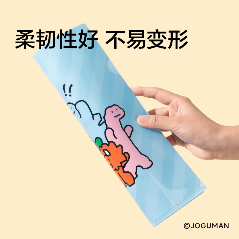 纽赛NS541-Q乔古漫L型单层文件套A4(混)(4个/包)