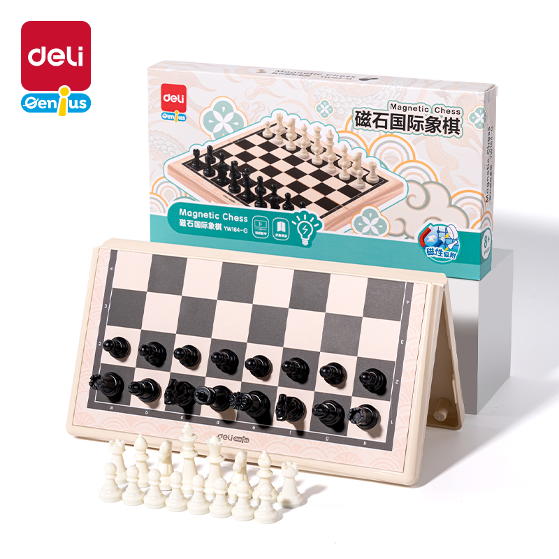 纵横YW164-G磁石国际象棋(混)(盒)