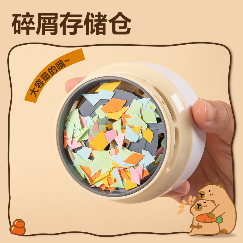 纵横BL146卡皮巴拉桌面清洁器充电款(粉色)(盒)