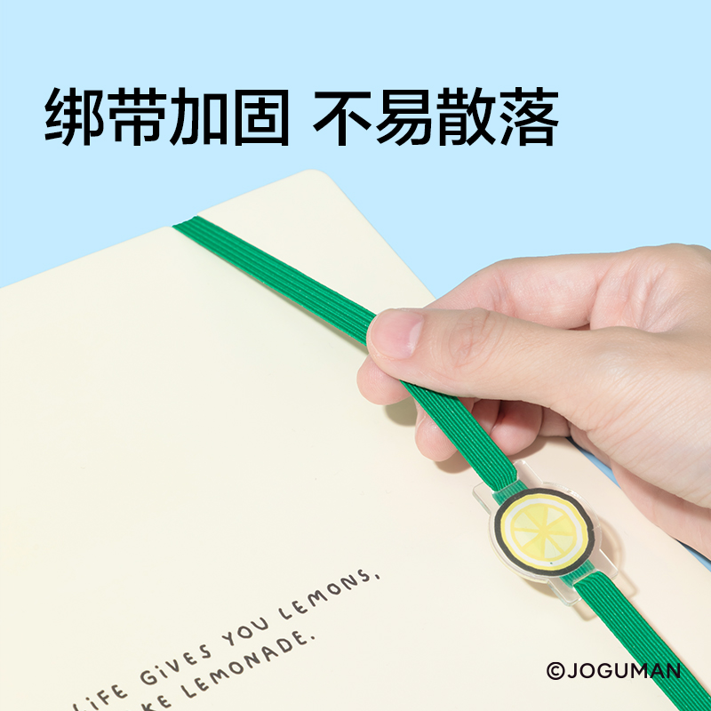纽赛NS523-30Q乔古漫30页绑带收纳资料册(混)(个)