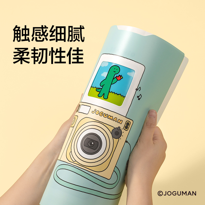 纽赛NS522-30Q乔古漫30页抽拉资料册(混)(个)