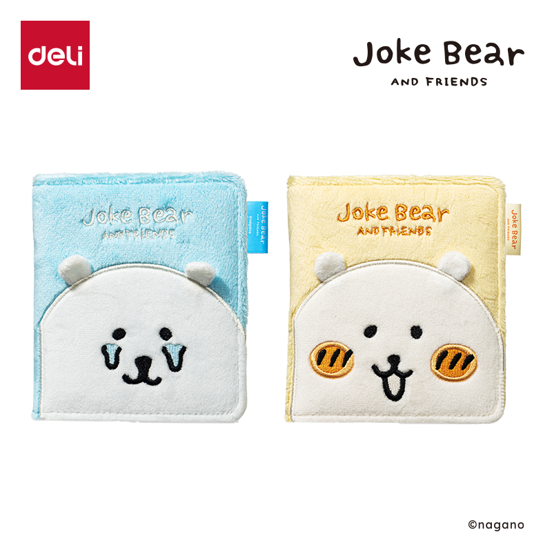 纵横ZCX672Joke Bear系列毛绒活页卡册(混)(本)