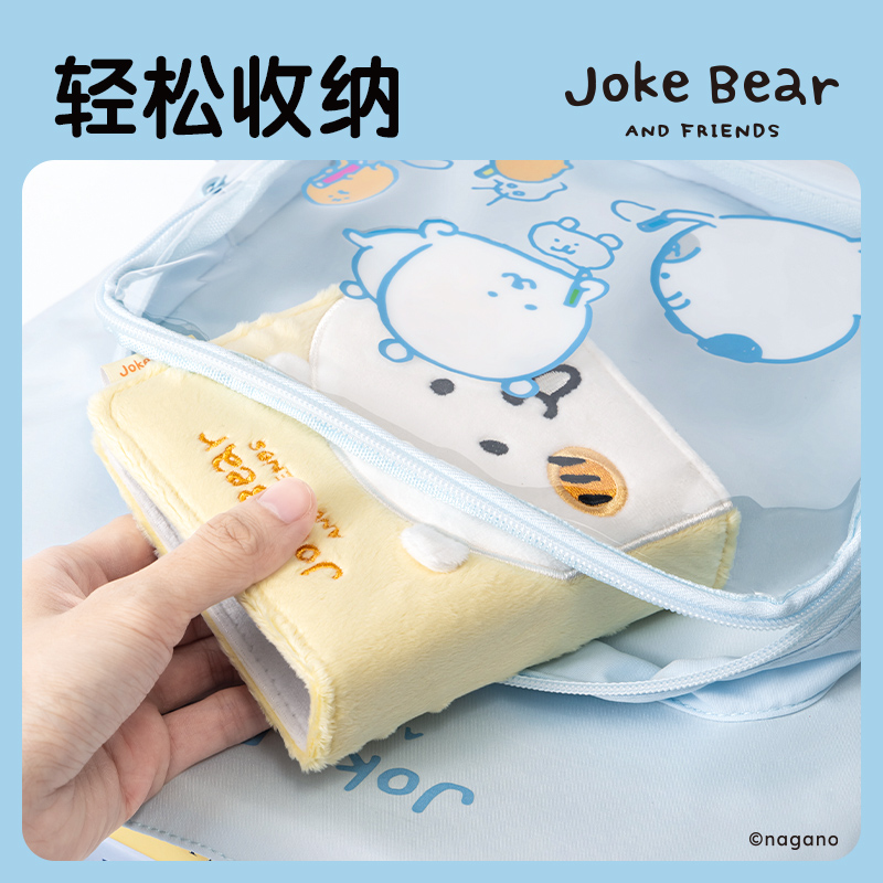 纵横ZCX672Joke Bear系列毛绒活页卡册(混)(本)