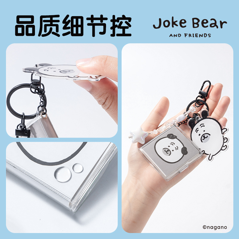 纵横ZCX674Joke Bear系列挂件本(混)(本)