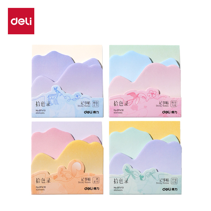 纵横BT410拾色录异形记事贴-60张(混)(本)