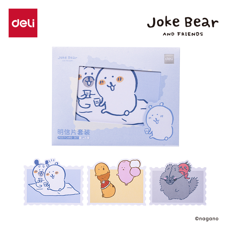 纵横ZCX602自嘲熊Joke Bear系列明信片套装(混)(包)