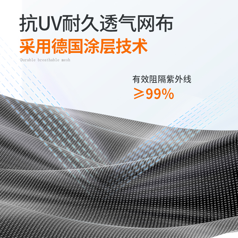 纵横4900U职员网椅(黑)(把)