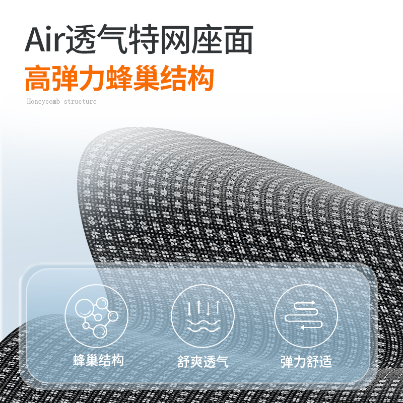 纵横4900U职员网椅(黑)(把)