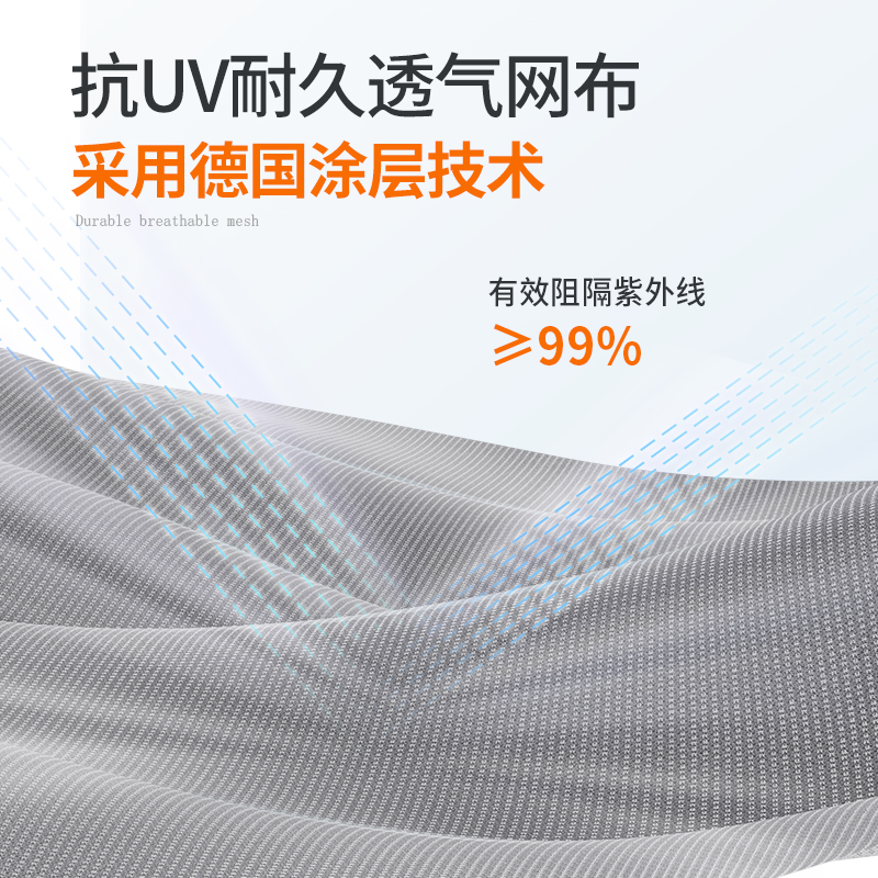纵横4900U职员网椅(灰)(把)
