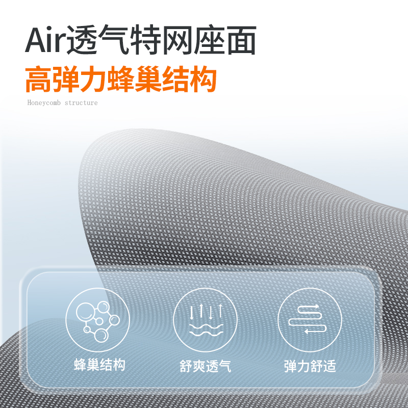 纵横4900U职员网椅(灰)(把)