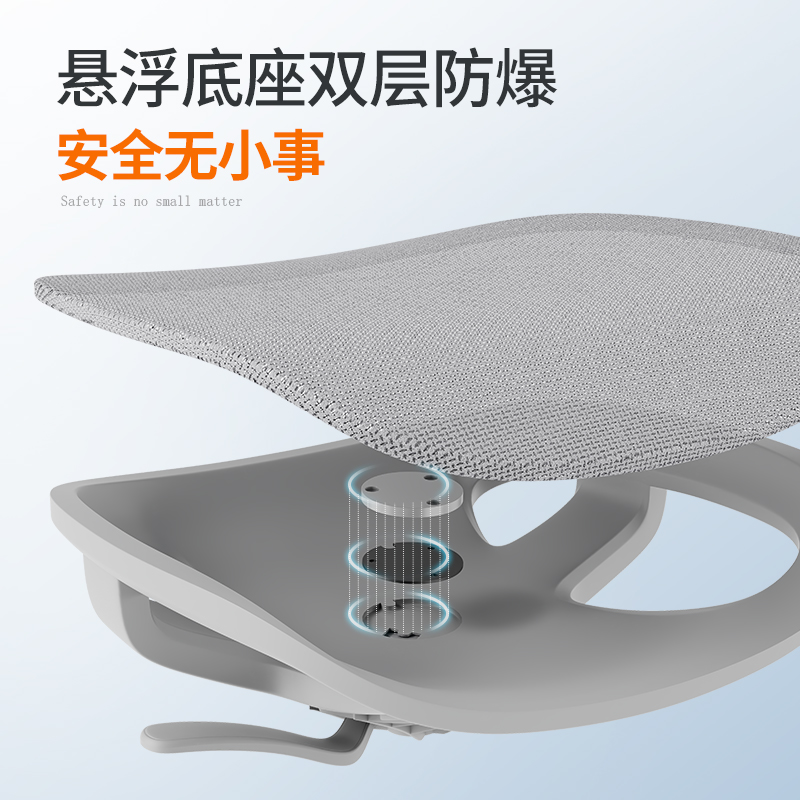 纵横4900U职员网椅(灰)(把)