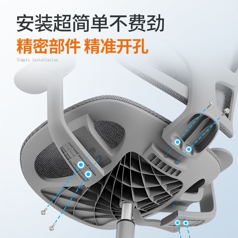 纵横4900U职员网椅(灰)(把)