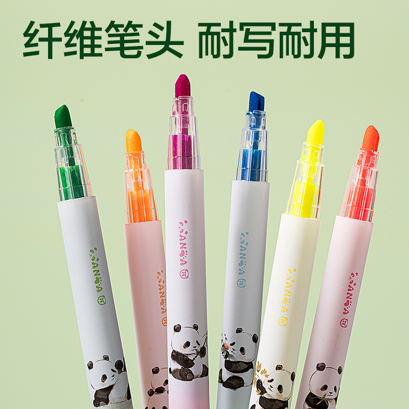 纵横SK181熊猫荧光笔(混)(盒)