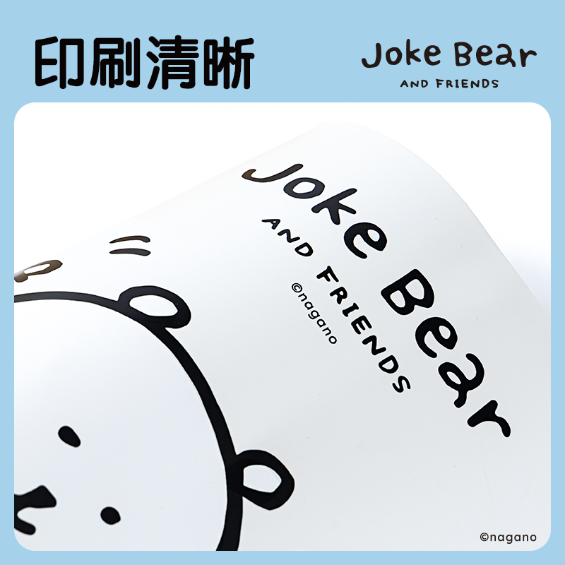 纵横ZCX704_Joke Bear系列_800*300mm桌垫(灰)(个)