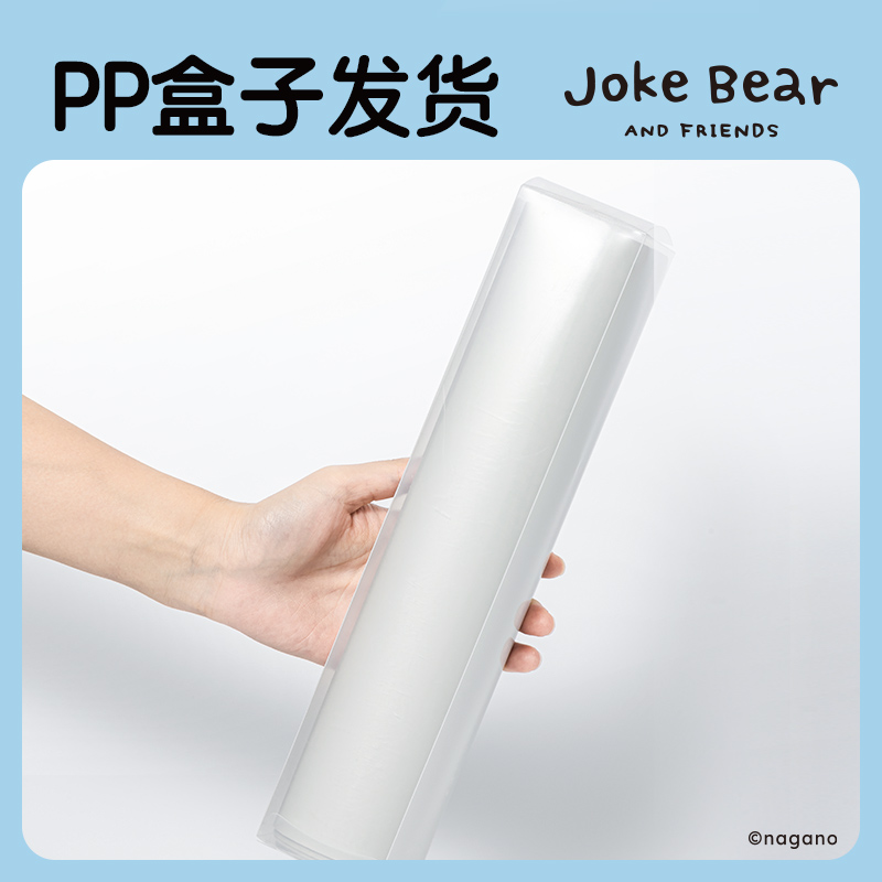 纵横ZCX704_Joke Bear系列_800*300mm桌垫(灰)(个)