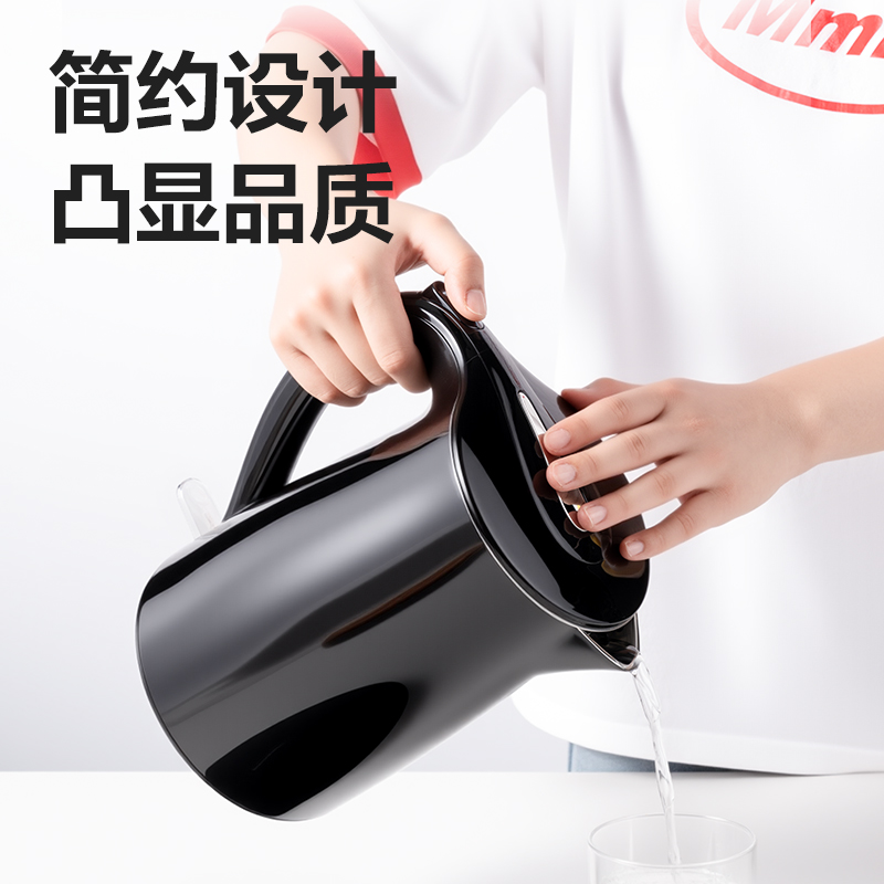 纵横LL120-1.7L性价比款电水壶(白)(台)