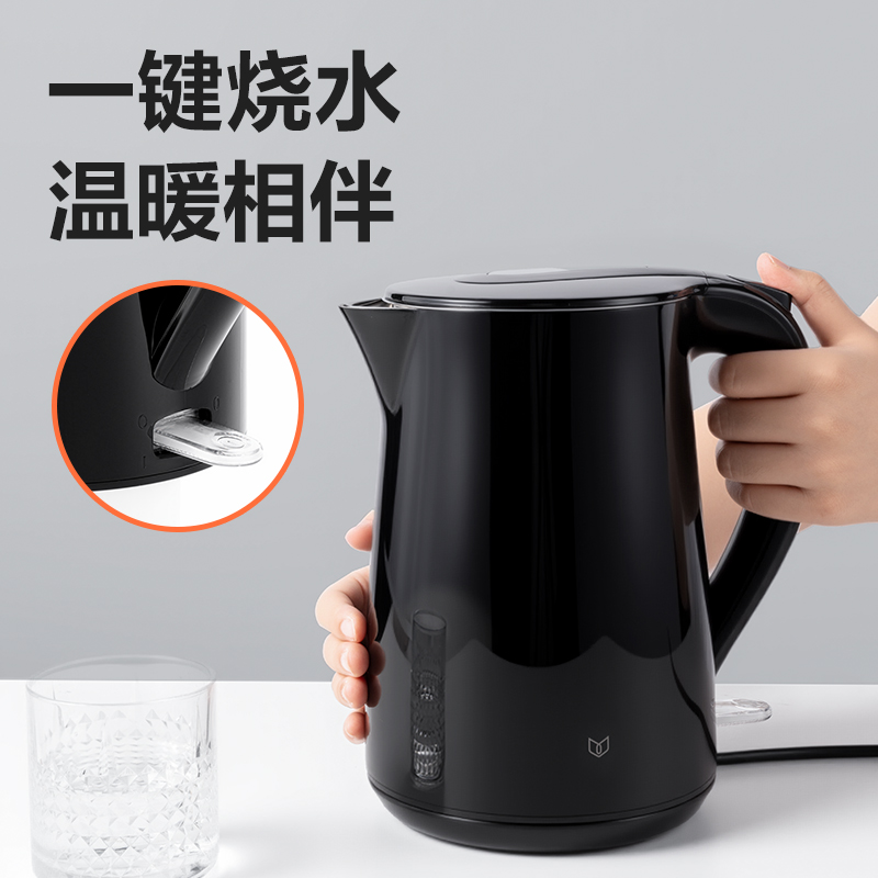 纵横LL120-1.7L性价比款电水壶(白)(台)