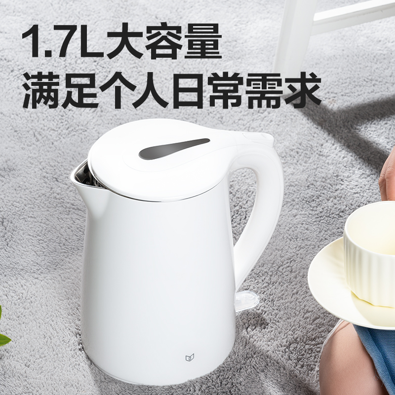 纵横LL120-1.7L性价比款电水壶(白)(台)