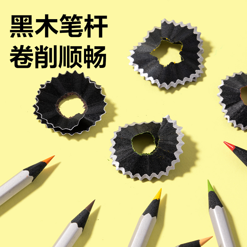 纵横HM460-12彩铅(混)(12色/盒)