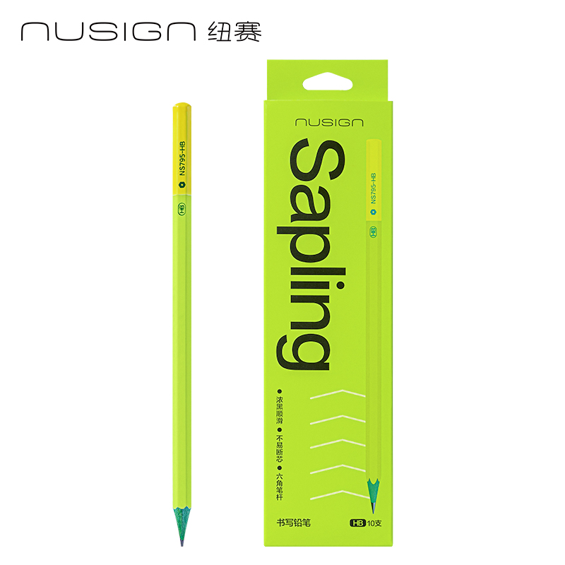 纽赛NS795-HB绿木六角杆纽赛铅笔HB(混)(10支/盒)