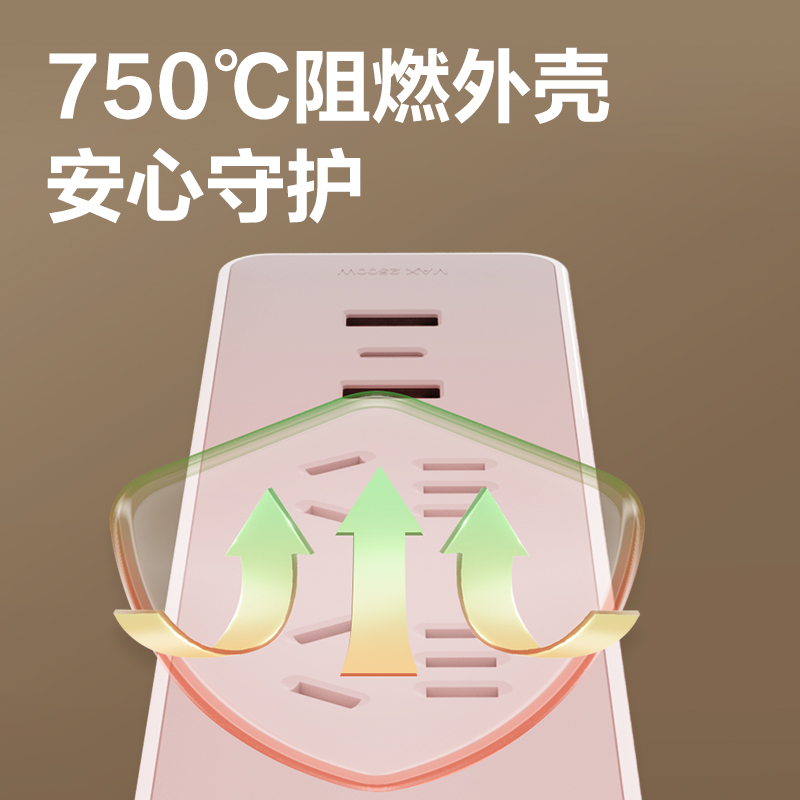 纵横18186插座_3组2A1C_1.8米_PE袋(灰)(个)