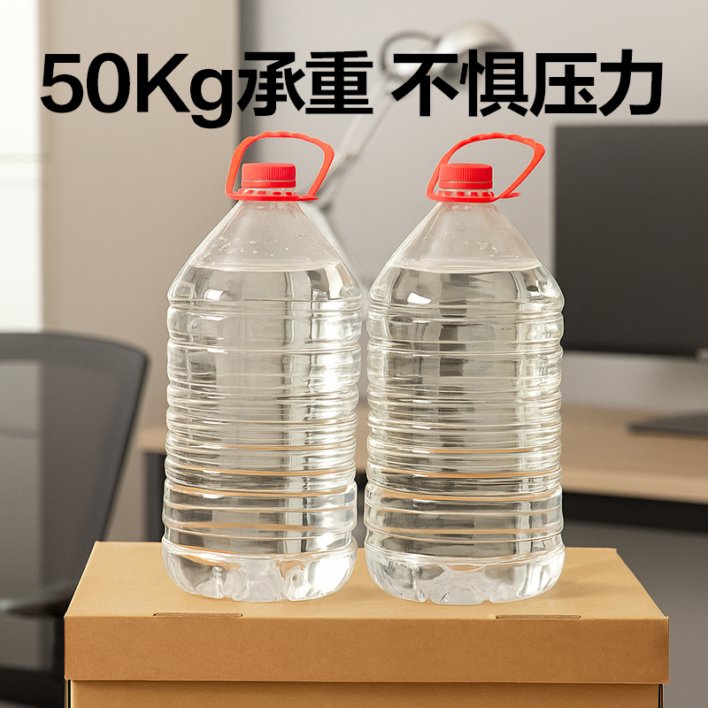纵横PK163会计凭证收纳箱(43*33*30cm)(10个装)(棕)(套)