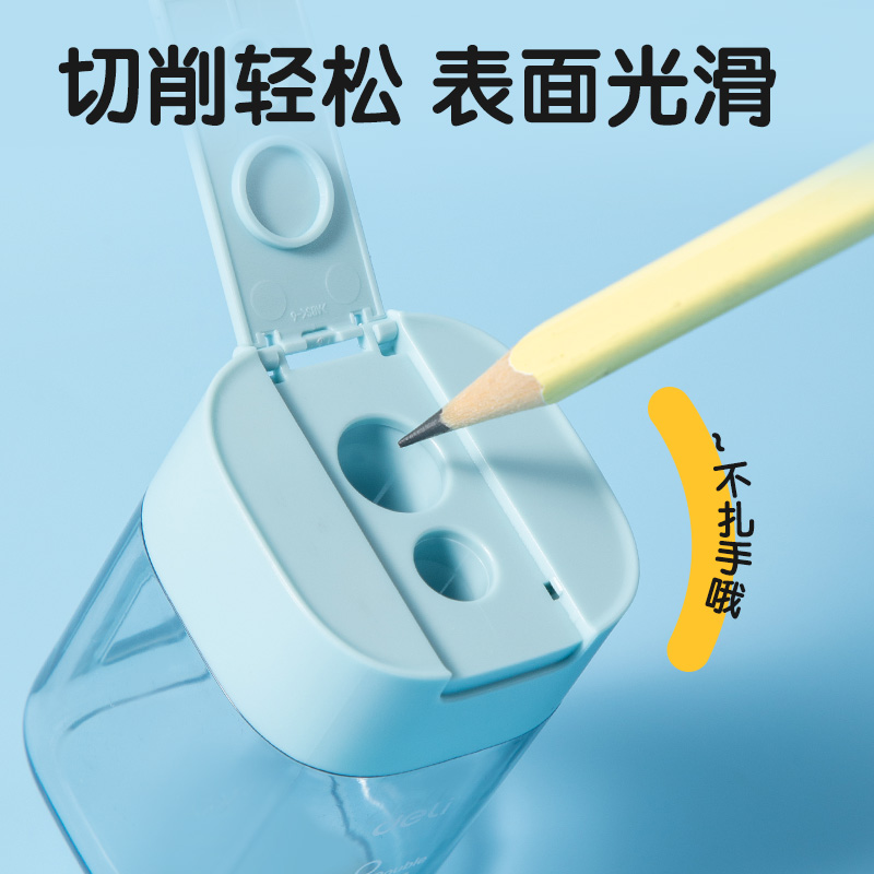 纵横VB175双孔翻盖款卷笔刀(混)(个)