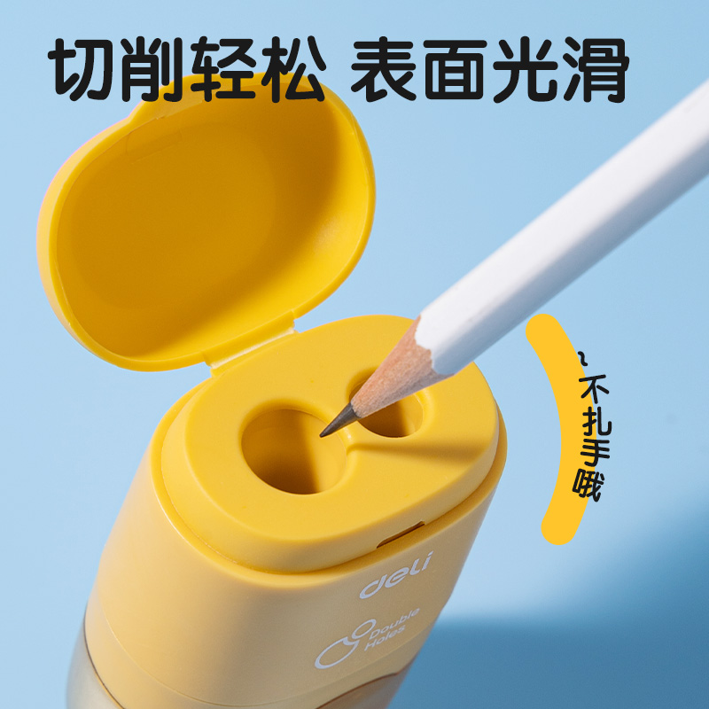 纵横VB172双头橡皮款卷笔刀(混)(个)