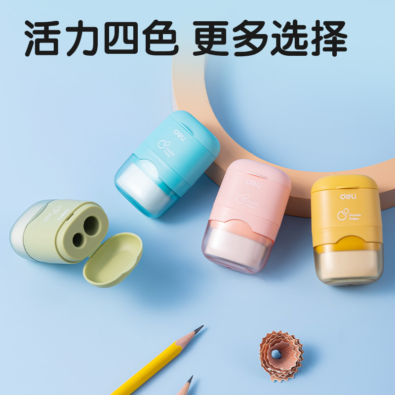 纵横VB172双头橡皮款卷笔刀(混)(个)