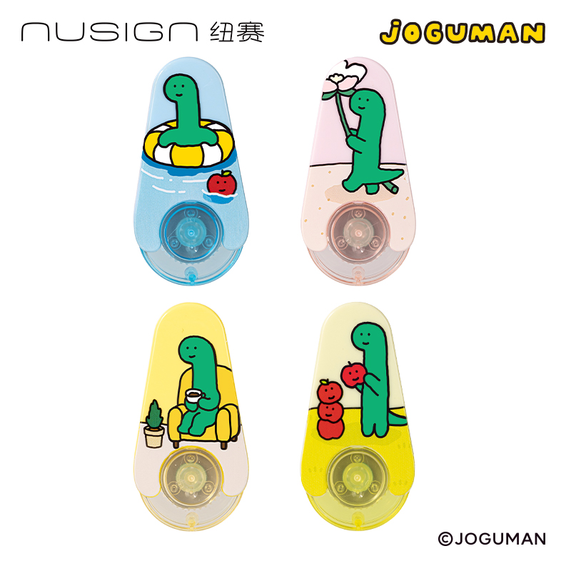 纽赛NS174-Q乔古漫迷你水滴修正带5mm*6m(混)(个)