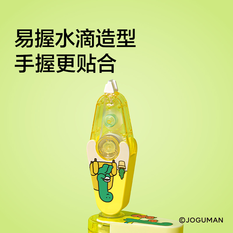 纽赛NS174-Q乔古漫迷你水滴修正带5mm*6m(混)(个)
