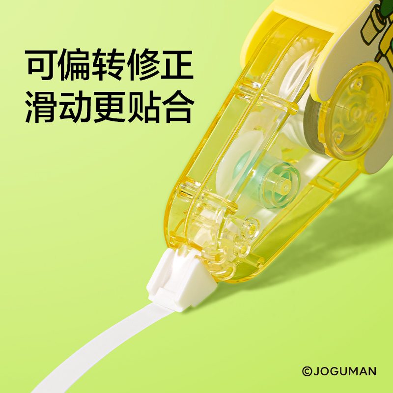 纽赛NS174-Q乔古漫迷你水滴修正带5mm*6m(混)(个)