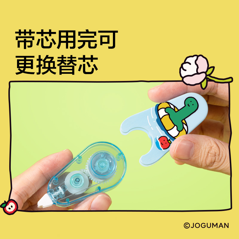纽赛NS174-Q乔古漫迷你水滴修正带5mm*6m(混)(个)
