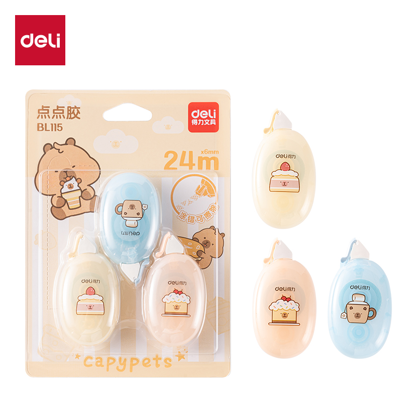 纵横BL115卡皮巴拉点点胶(混)(套)