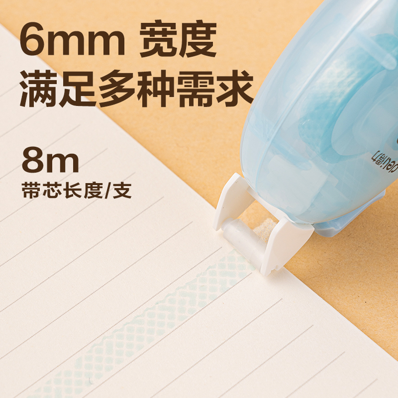 纵横BL115卡皮巴拉点点胶(混)(套)