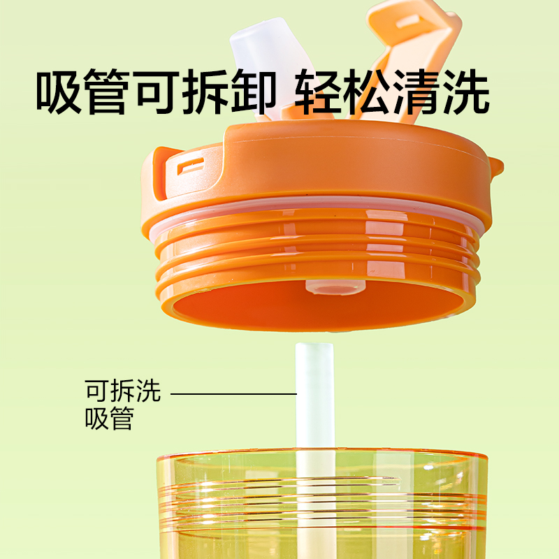纽赛NS865CUPCUP甜心杯_480mL(瓷白色)(个)