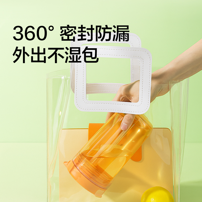 纽赛NS865CUPCUP甜心杯_480mL(苔藓绿)(个)