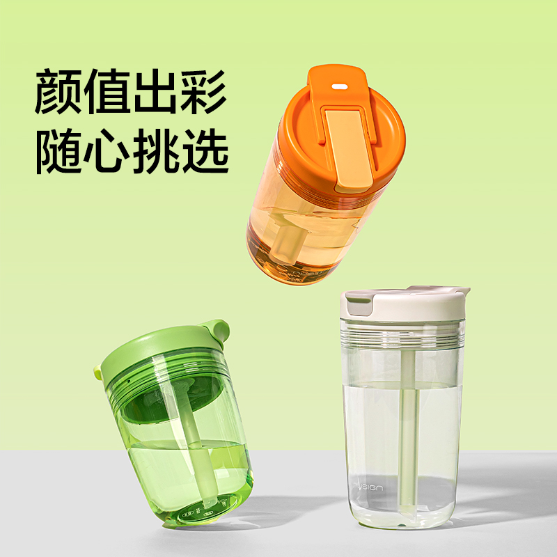 纽赛NS865CUPCUP甜心杯_480mL(苔藓绿)(个)